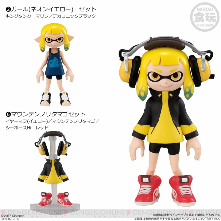 『スプラトゥーン2』のボーイ＆ガールや身につけている“ギア”が食玩で登場