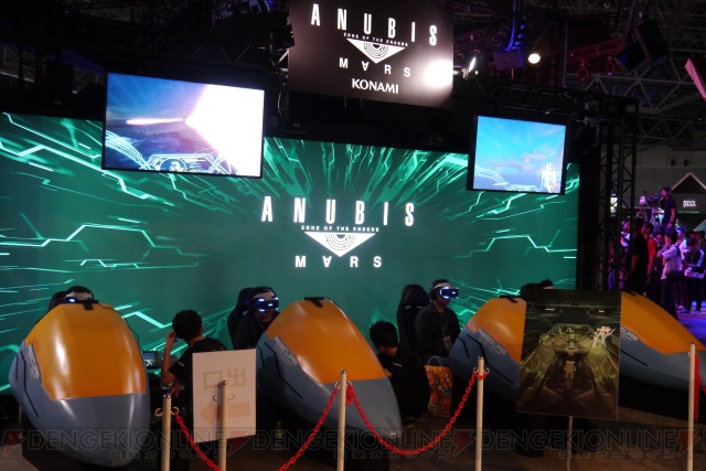 『ANUBIS ZONE OF THE ENDERS：M∀RS』VRモードを体験【TGS2017】