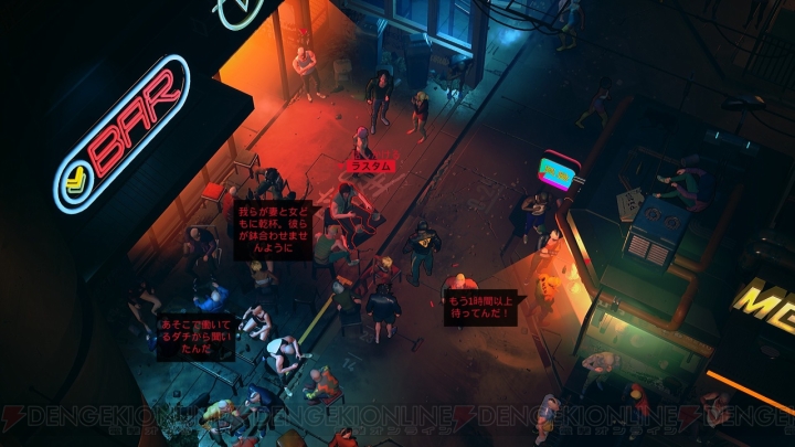 【おすすめDLゲーム】『RUINER』は試行錯誤と触り心地の変化が楽しいアクション。サイバーパンクの表現も秀逸