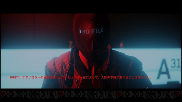 高槻かなこさんが超過激アクションに挑む！ 10月5日配信の電撃PS Liveは『RUINER』