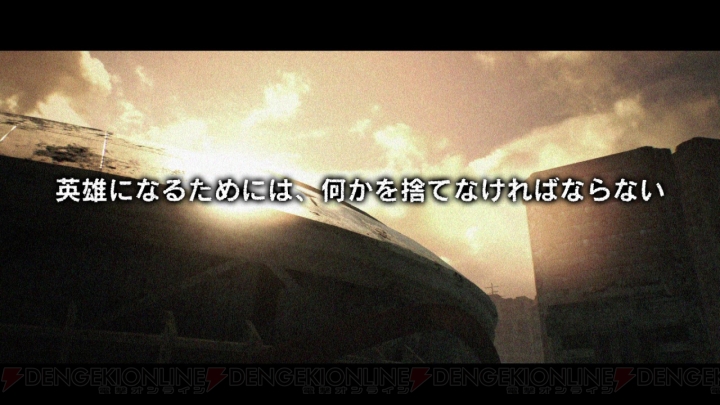 『SAO フェイタル・バレット』ゲーム画面を確認できる第1弾CMが公開