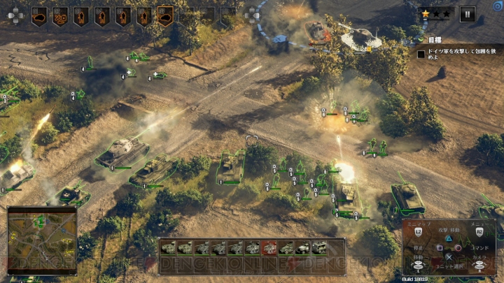『サドン ストライク 4』ゲームの特徴やドイツ軍キャンペーンのミッションを紹介