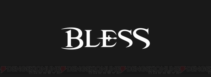 MMORPG『BLESS（ブレス）』に登場する種族・ハビヒッツやループスなどを紹介