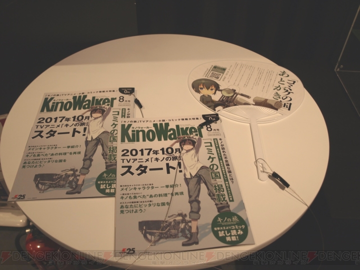 『キノの旅』時雨沢恵一先生たちが登壇したスペシャルトークショーやコラボカフェ店内の様子をお届け