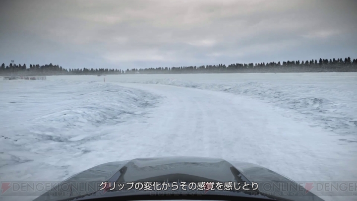 『Project CARS 2』氷路コースへのこだわりを確認できるメイキングPVが公開