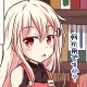 コンパイルハート&電撃が贈るブランド“電パイル”のキャラ・デンパ姉妹の4コマ漫画を無料公開! コンパイルハート&電撃が贈るブランド“電パイル”のキャラ・デンパ姉妹の4コマ漫画を無料公開!