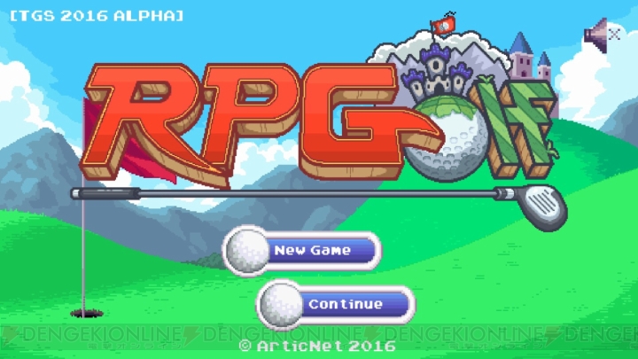 『RPGolf』が11月16日から配信。RPGとゴルフゲームのおもしろさを兼ね備えた買い切りタイトル