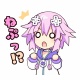 『ネプテューヌ』の今後やコンパイルハートの新たな挑戦とは? 新社長・東風輪敬久氏インタビュー 『ネプテューヌ』の今後やコンパイルハートの新たな挑戦とは? 新社長・東風輪敬久氏インタビュー
