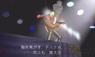 3DS『逆転裁判4』第3話のあらすじとキャラクターを紹介。ボルジニア語しか話せない2人が登場
