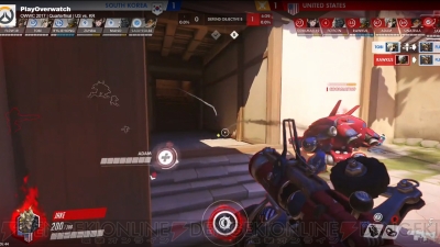 『電撃PlayStation』