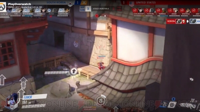 『電撃PlayStation』