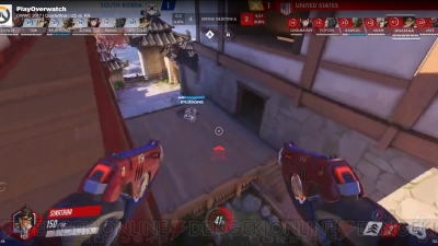 『電撃PlayStation』