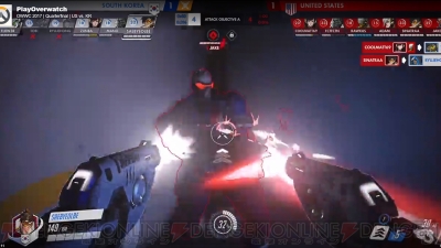 『電撃PlayStation』