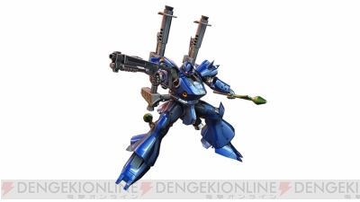 『機動戦士ガンダム エクストリームバーサス マキシブースト ON』