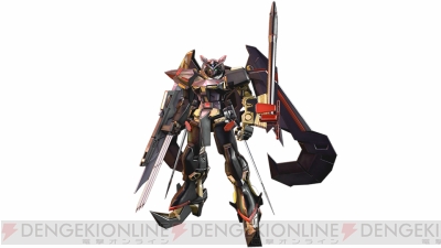 『機動戦士ガンダム エクストリームバーサス マキシブースト ON』