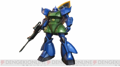 『機動戦士ガンダム エクストリームバーサス マキシブースト ON』