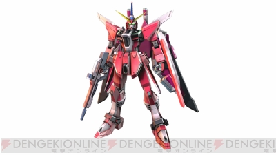 『機動戦士ガンダム エクストリームバーサス マキシブースト ON』