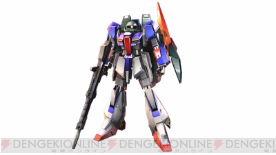 『機動戦士ガンダム エクストリームバーサス マキシブースト ON』