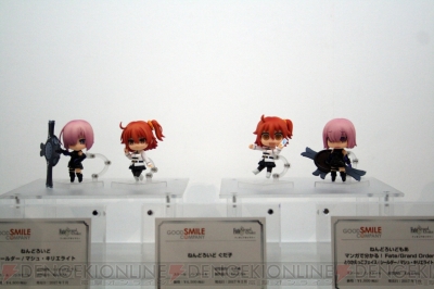 『Fate/Grand Order』