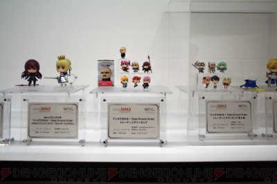 『Fate/Grand Order』