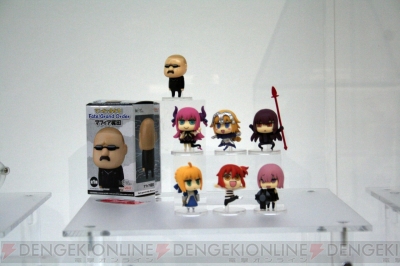 『Fate/Grand Order』