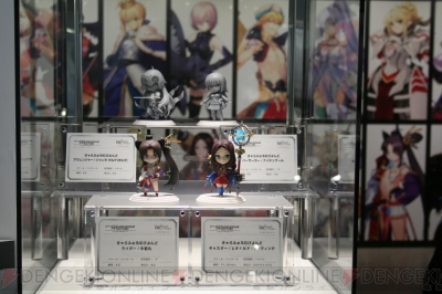 『Fate/Grand Order』