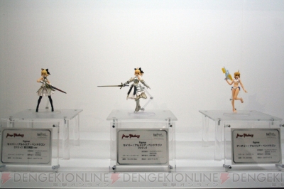 『Fate/Grand Order』