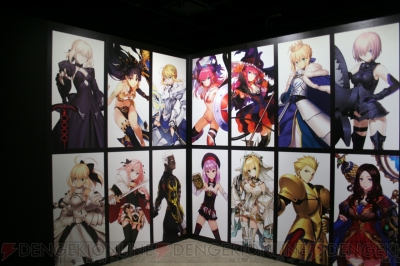 『Fate/Grand Order』