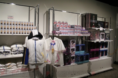 『Fate/Grand Order』