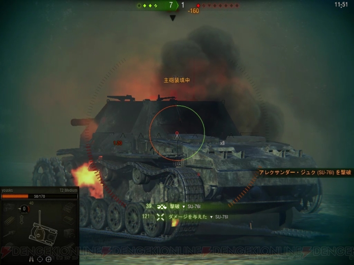 【電撃ウォーゲーム部】1億3000万人が熱狂するオンラインゲーム『World of Tanks』で戦車デビュー！