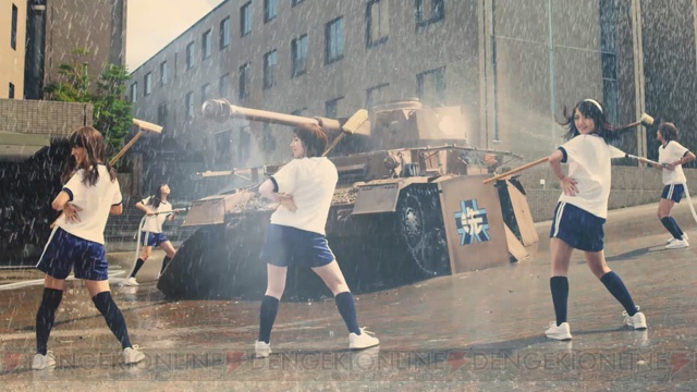 『ガールズ＆パンツァー』初の実写ダンスムービーが公開。女子高生姿のダンサーが巨大な戦車を洗車