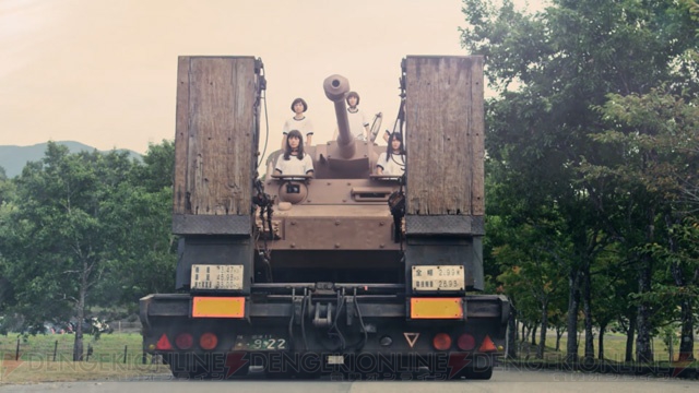 『ガールズ＆パンツァー』初の実写ダンスムービーが公開。女子高生姿のダンサーが巨大な戦車を洗車