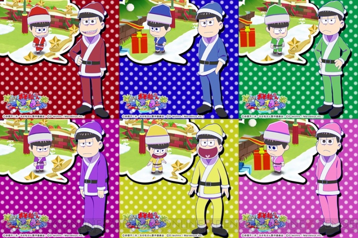 『おそ松さん よくばり！ニートアイランド』で新イベントやクリスマスキャンペーン開催