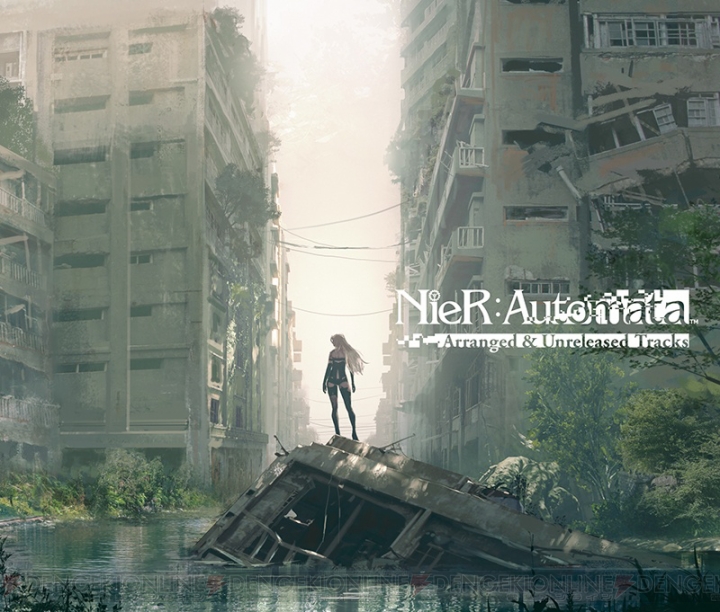 『NieR：Automata』楽曲アレンジCDの収録内容が公開。公式サイトでは全楽曲を試聴できる