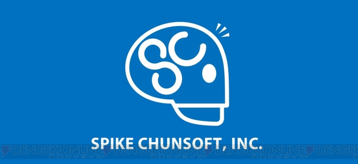 スパイク・チュンソフトが米国に子会社を設立。ゲームソフトの欧米販売などを戦略的に強化するため