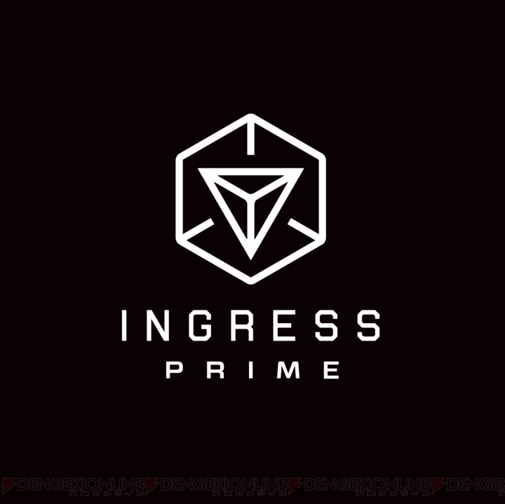 『ポケモン GO』を開発するナイアンティックが『Ingress Prime』を発表