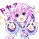 『ネプテューヌ』のLINEスタンプが配信開始。“ぴょいーん”や“刮目せよ”など種類も豊富 『ネプテューヌ』のLINEスタンプが配信開始。“ぴょいーん”や“刮目せよ”など種類も豊富