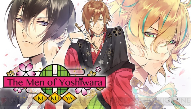 Steam『Tokyo School Life』『The Men of Yoshiwara』など全17タイトルが最大90％オフになるセール開催