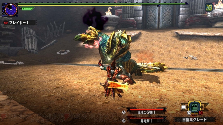 『MHXX』リオレウスからバルファルクまで、シリーズメインモンスターが集結した大連続狩猟クエストが配信