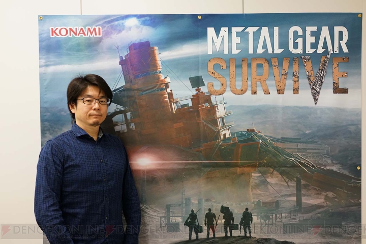 『METAL GEAR SURVIVE』是角プロデューサーインタビュー。新スタイルの『メタルギア』が明らかに