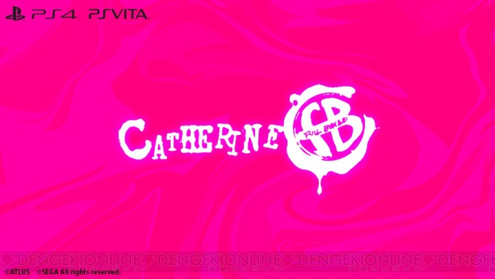 PS4/PS Vita『キャサリン・フルボディ』発表。12月22日に年末特番が放送