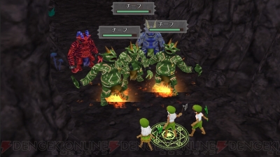 『ワールドネバーランド エルネア王国の日々』