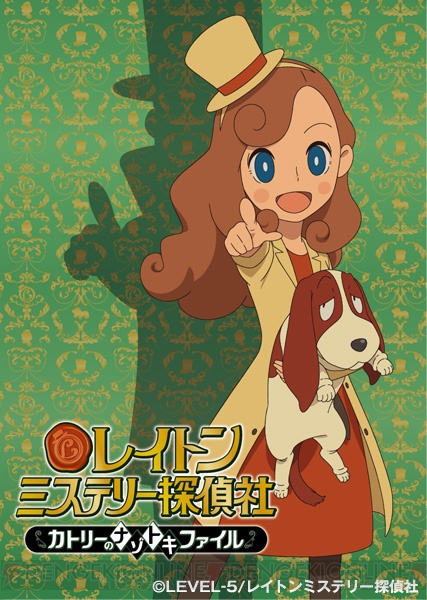 『レイトン』シリーズの地上波TVアニメが2018年春に放送決定。主人公・カトリーを花澤香菜さんが担当