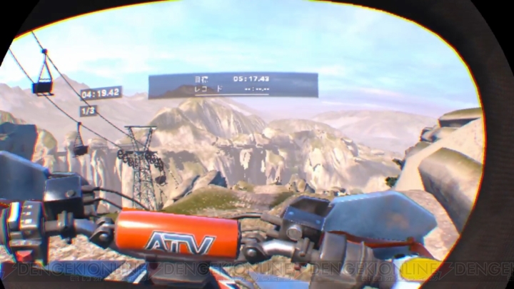 『ATV ドリフト＆トリックス』のVR視点を紹介する新規画像が公開。ヘルメットの大きさで視界が変化