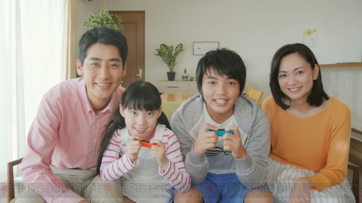 『ご当地鉄道 for Nintendo Switch!!』を4人家族が楽しく遊ぶ様子が描かれたCMが公開