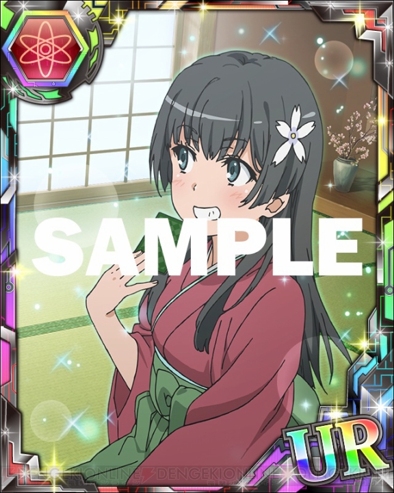 『とある 頂点決戦II』佐天涙子と初春飾利の新カードが登場。期間限定イベントも開催中