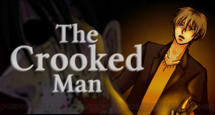 2Dドットによるホラーアドベンチャーゲーム『The Crooked Man』が配信開始