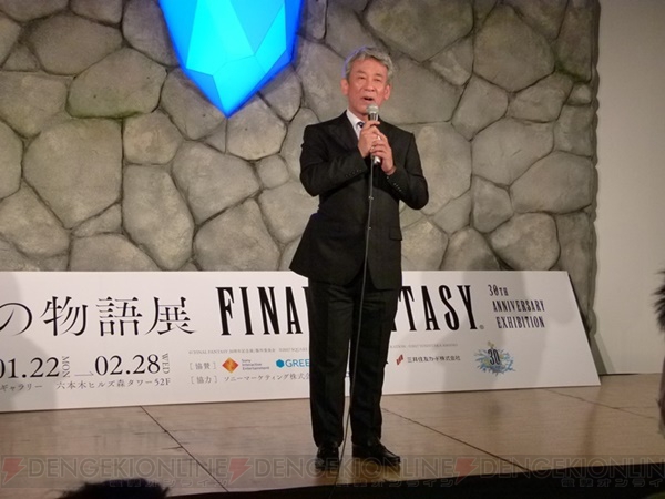 “FF30周年 記念展-別れの物語展-”発表会に天野喜孝さんや坂口博信さんが登場。シリーズへの思いを語る
