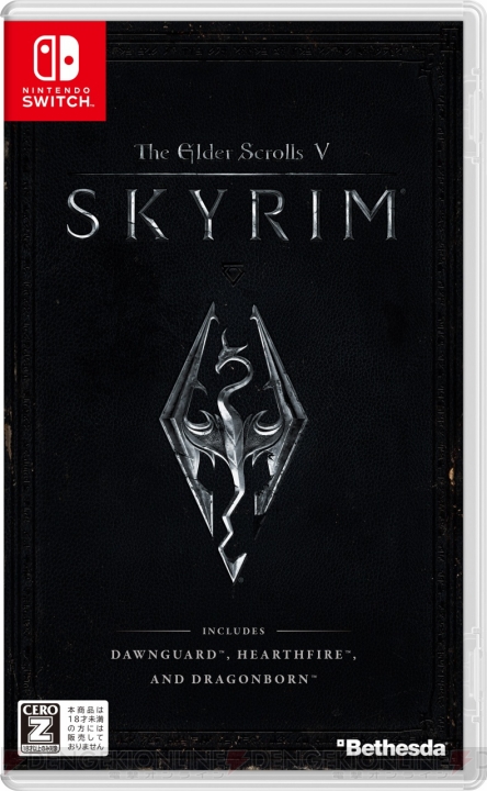 Switch版『Skyrim』リンクの装備などを確認できるスクリーンショットが公開