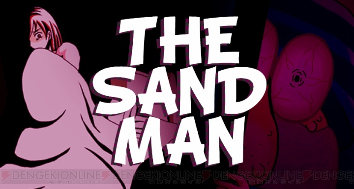『The Sand Man』がSteam/PLAYISMで配信開始。デヴィットが巻き込まれる恐怖の数々を楽しめる